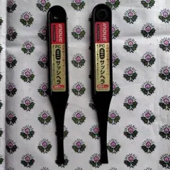 Item thumbnail for item e9712a46-c72c-46d3-87e9-c9312eb45224