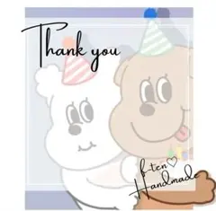 Item thumbnail for item 34e42df1-67f4-4d26-8f5a-7e1a6054818c