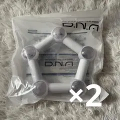 【即購入可　12/24まで限定出品】Aぇ！group DNA ツアーペンライト