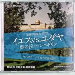 Item thumbnail for item 149032a1-208e-4223-b9cd-9b3278a439e4