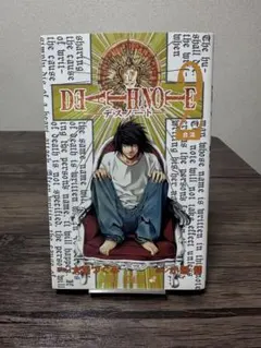DEATH NOTE　2　デスノート　2巻　初版　原作　大場つぐみ　漫画　小畑健