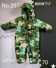 357. LITTLE BEAR CLUB ジャンプスーツ 70 カバーオール