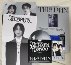 SEVENTEEN ジョンハン THIS MAN セット