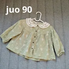 【90】 juo 90 花柄 長袖 シャツ トップス 女の子