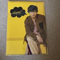 松本潤クリアファイル Are You Happy?