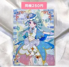 nico_m様 リクエスト 2点 まとめ商品