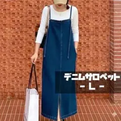 カジュアル　デニムキャミワンピース　サロペット　スカート ゆったり　体型カバー