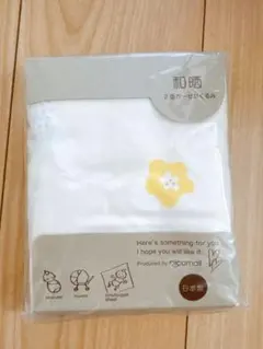 Item thumbnail for item 6c688d7d-9d21-4569-9f68-544df013dc2a