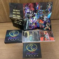 マハラージャン　レコード　セット オマケ付き】 マハラージャン レコードセット MHRJ - メルカリ
