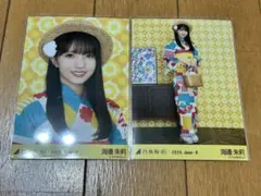 乃木坂46 真夏の全国ツアー2026 浴衣 海邉朱莉 ノーマルコンプ - メルカリ