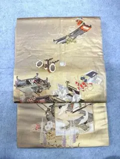 Item thumbnail for item e87601d1-c106-483c-afc3-e1a301c4f688