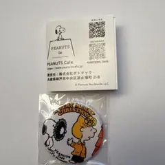 スヌーピー ピーナッツカフェ名古屋　缶バッジ