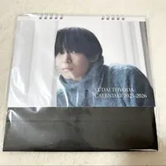 豊田裕大 カレンダー 2025-2026 - メルカリ