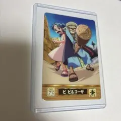 ワンピース 海賊王グミカード No.73 ビビ＆コーザ - メルカリ