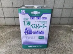 未使用】ユメロックシーラー 透明 弱溶剤型 15kgセット 下塗り - メルカリ 【未使用】ユメロックシーラー 透明 弱溶剤型 15kgセット 下塗り