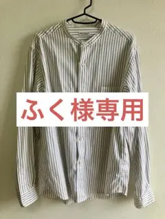 BEAUTY&YOUTH ストライプ長袖シャツ