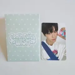 NCT WISH 2026年 シーグリ MD ランダム トレカ ジェヒ B