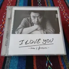 桑田佳祐　I LOVE YOU - now & forever - 2枚組 CD
