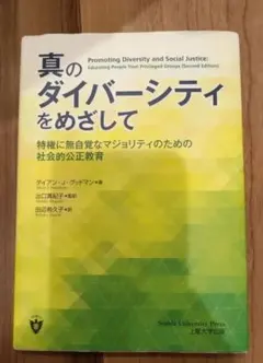 Item thumbnail for item 52e5d347-062e-46f7-a796-e0b826fb3e9c