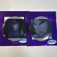 忍たま乱太郎　久々知兵助　竹谷八左ヱ門　缶バッジセット