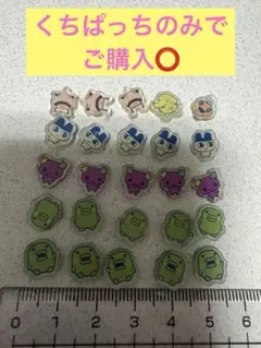 大人気♥️たまごっち アクリルシール