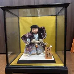 五月人形 三陽作 嵯峨の寿 こどもの日 日本人形 弥生人形 端午の節句
