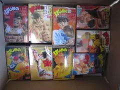 漫画 はじめの一歩 1～128巻セット 新品未開封あり はじめの一歩 コミック 1-141巻セット (講談社) |本 | 通販 | Amazon