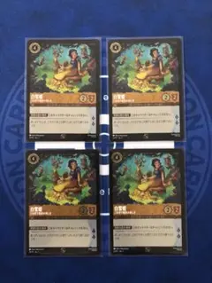 Item thumbnail for item 804e304b-39d3-4f48-93aa-d768a7d863fe