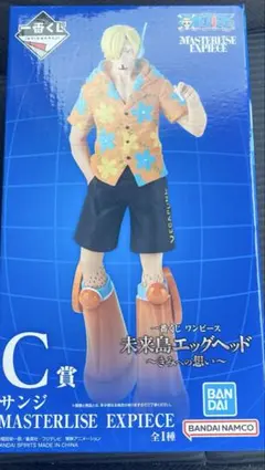 一番くじ ワンピース 未来島エッグヘッド〜きみへの想い〜 C賞 サンジ
