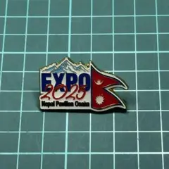 大阪関西万博 エジプト ピンバッジ - メルカリ