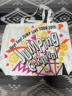 Hey! Say! JUMP JUMPING CARNIVAL バッグのサムネイル