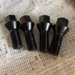 2026年最新】bbs ボルトの人気アイテム - メルカリ