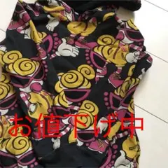 Item thumbnail for item e98f79ff-c483-467e-b83b-9f637e07ad44