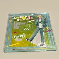AMPTAK COLORS　ぷりっつ　アクリルスタンド　アクスタ　虹ver.