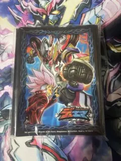 Item thumbnail for item 2da79468-fb1a-4adb-955d-85233fd91b37