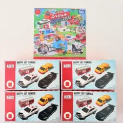 マクドナルド　ハッピーセット　トミカ　第1弾4種類コンプリート週末限定DVD付き