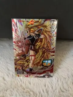 Item thumbnail for item c6511886-49ad-47de-87b7-2c45a1f2f768