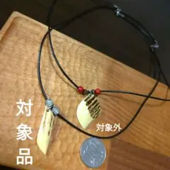 1点北海道アイヌアート工芸品エゾ鹿の角彫刻ペンダントネックレス