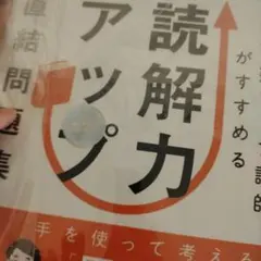 送料として　専用