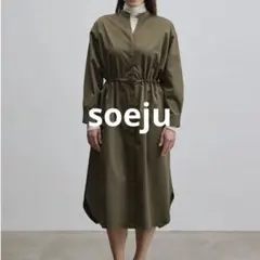 ♥新品JOSEPH 38ノーカラージャケット5.4万 サフラン色 - メルカリ