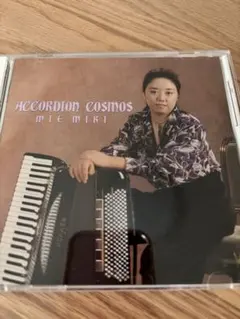 Item thumbnail for item 441ec49b-49af-4f40-a868-c3ae24edf6c4