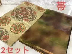 みぃ☆様 リクエスト 3点 まとめ商品