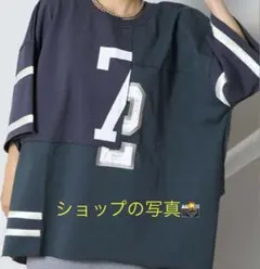 CIAOPANIC TYPY【etsina/エシンタ】 F