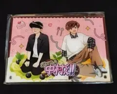 ガンバレ！中村くん！！Oops! Cake Time!! アクリルプレート