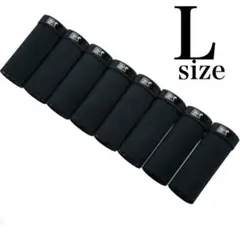 ボクサーパンツ メンズ 下着 8枚セット 前閉じ 速乾 通気 ローライズ L