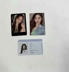 TWICE TZUYU カード セット
