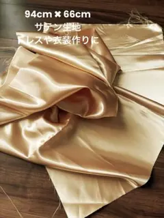 Item thumbnail for item 0d88af21-113d-49dd-940b-8909daaead60