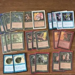 マジックザギャザリン/旧カードまとめ売り