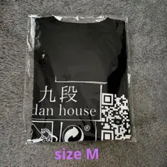 新品 MARTIN MARGIELA AT KUDAN HOUSE Tシャツのサムネイル