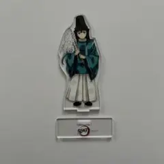 2026年最新】鬼滅の刃 辰年 アクリルスタンド 無一郎の人気アイテム